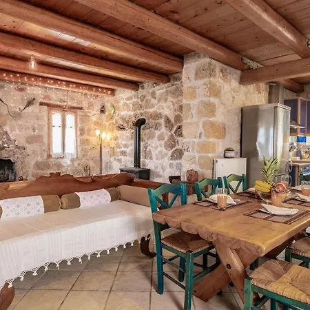 Gerakopetra * Vasilikí