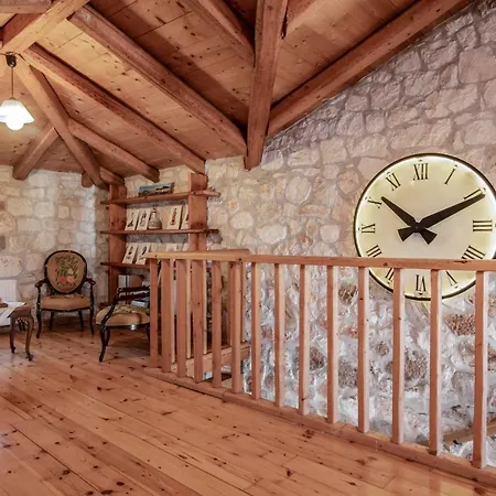 Gerakopetra * Vasilikí