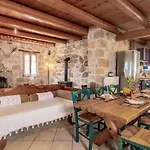 Gerakopetra * Vasilikí
