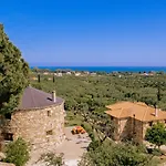 Gerakopetra *