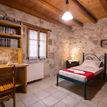 Сasa de vacaciones Gerakopetra *